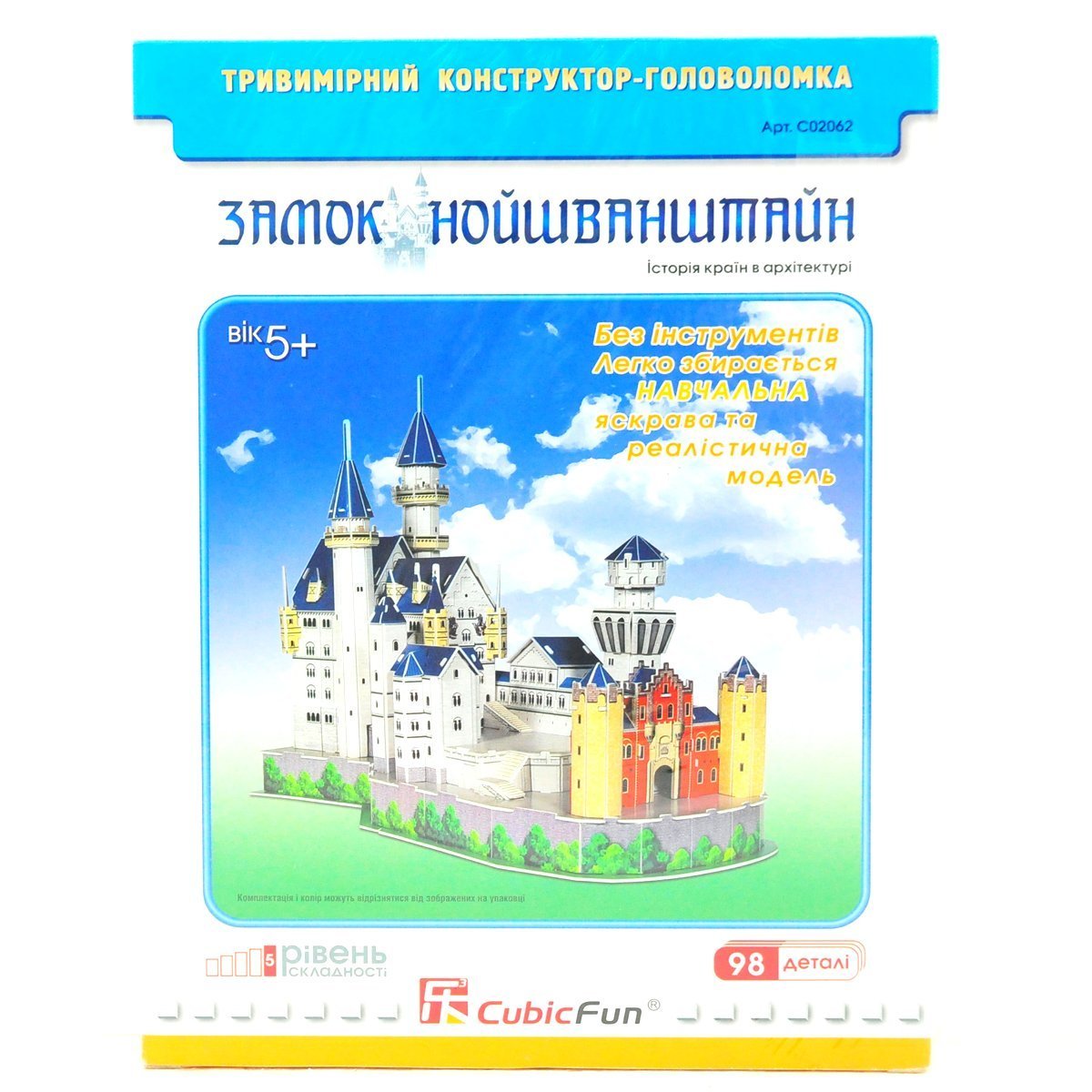 

3D пазл CubicFun Замок Нойшванштайн C02062 ТМ: CubicFun, C02062