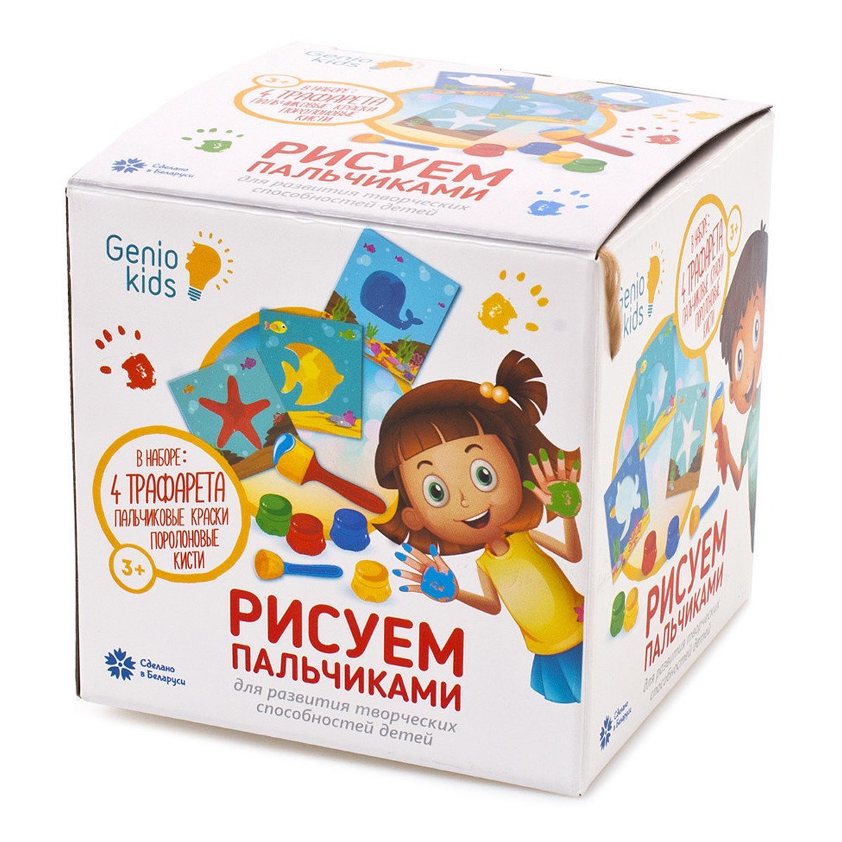 Продажа Рисование