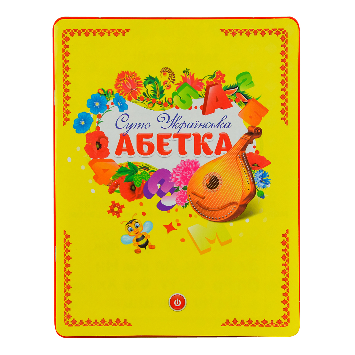 

Планшет-книга Країна Іграшок Учимся (укр) PL-719-29 ТМ: Країна Іграшок, PL-719-29