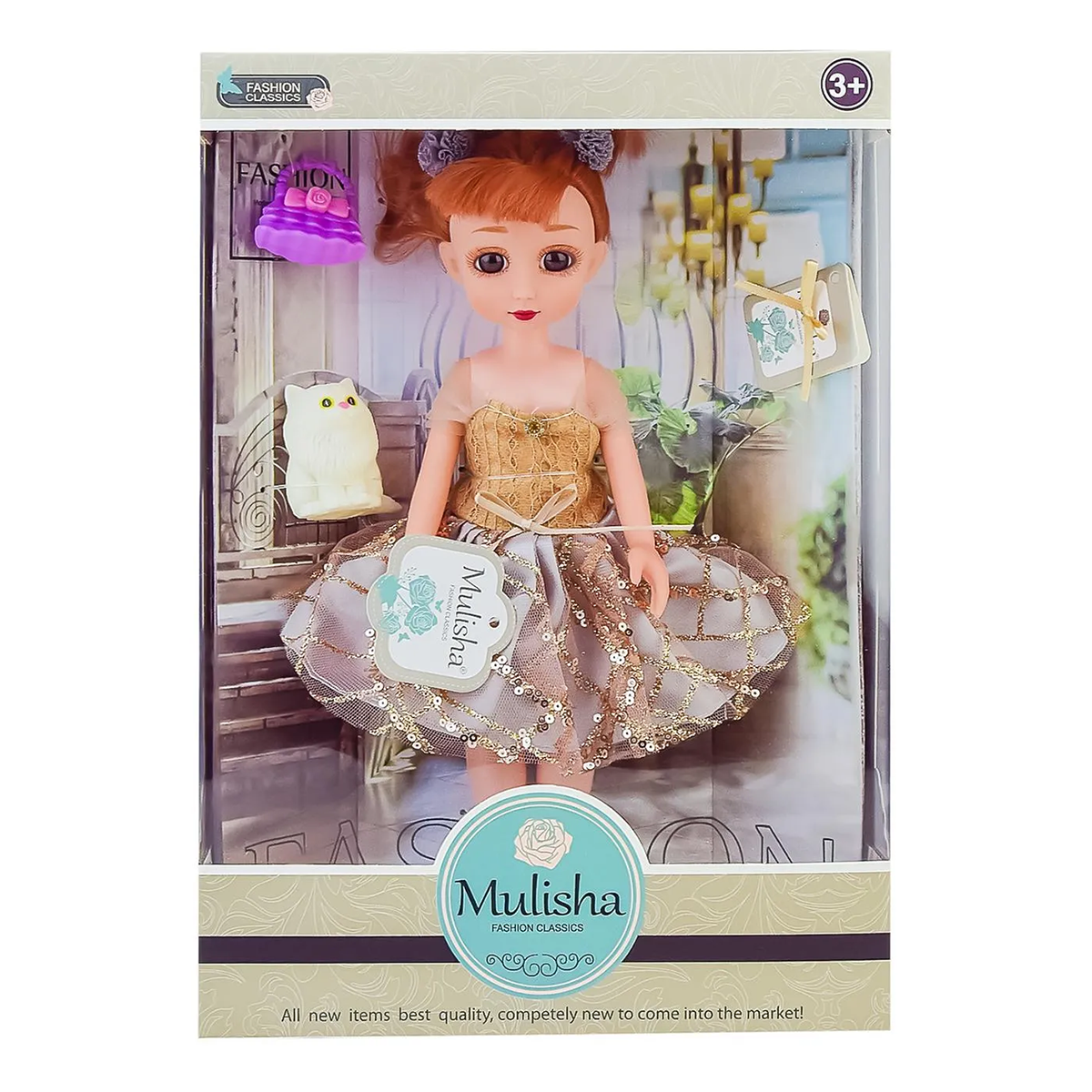 

Кукла Emily Ice Cream 30 см QJ098B ТМ: EMILY, QJ098B