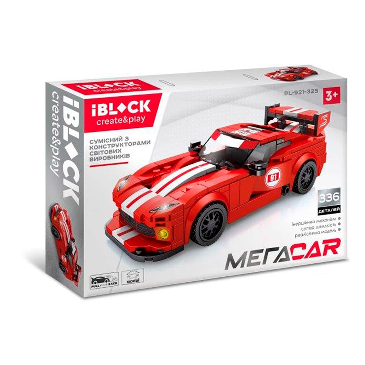 

Конструктор Iblock PL-921-325 Megacar Red 336 эл PL-921-325 ТМ: IBLOCK, PL-921-325