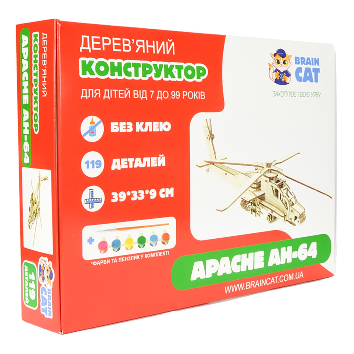 

Деревянный 3D конструктор Brain Cat Военный Вертолет Apache AH-64 BC-0007 ТМ: Brain Cat, BC-0007