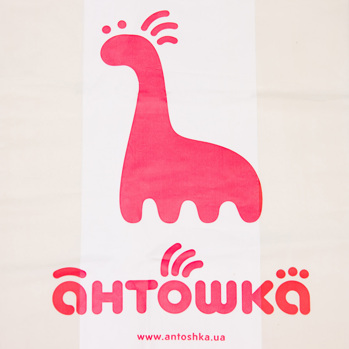 Органічний пакет-майка Антошка Люмі 30x50 - 2