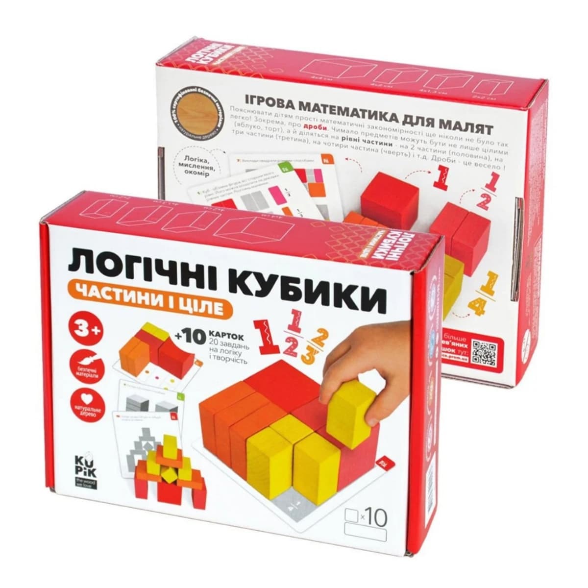 

Логические кубики Ігротеко Частини та ціле (укр) 900460 ТМ: Ігротеко, 900460