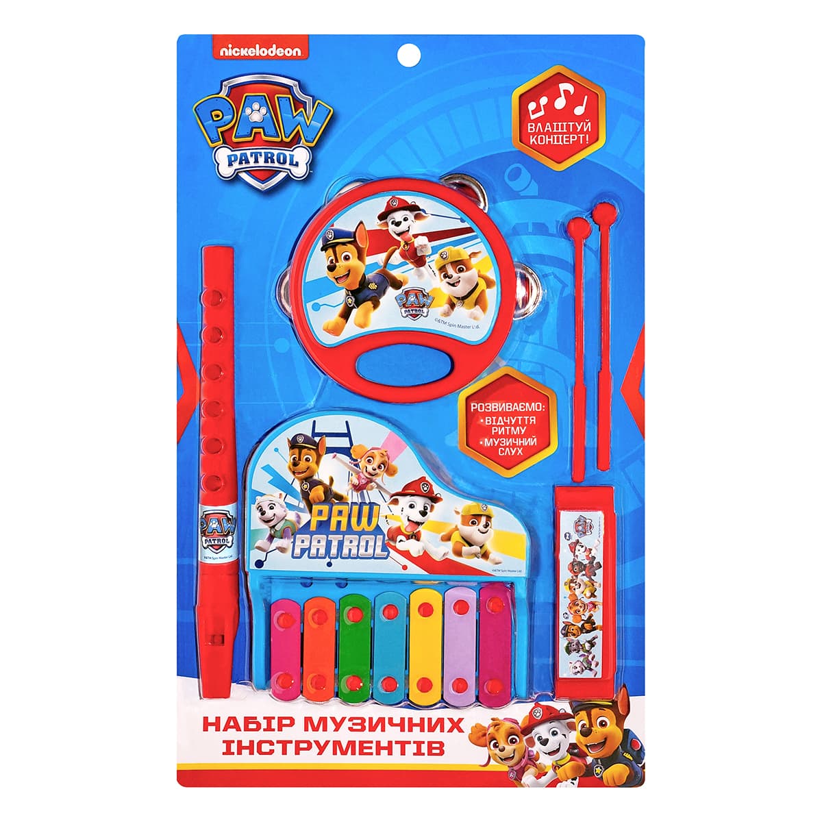 

Набор музыкальных инструментов Paw Patrol My music 6 шт 122186 ТМ: Paw Patrol, 122186