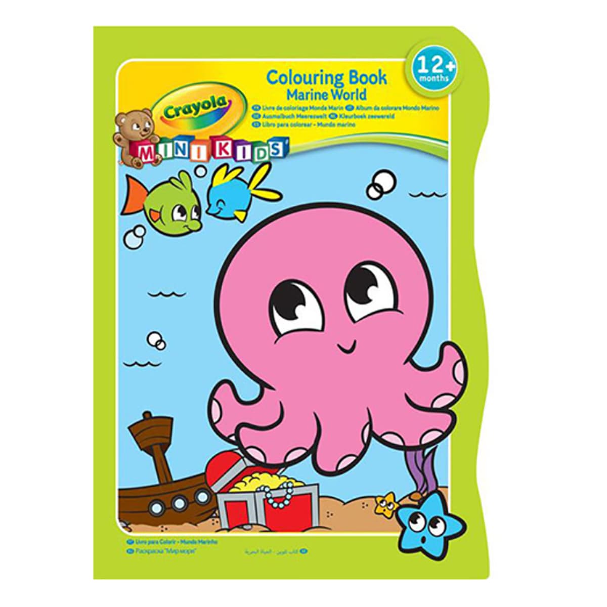 

Раскраска Crayola Mini Kids Море 16 с 81-1475-1 ТМ: Crayola, 81-1475-1