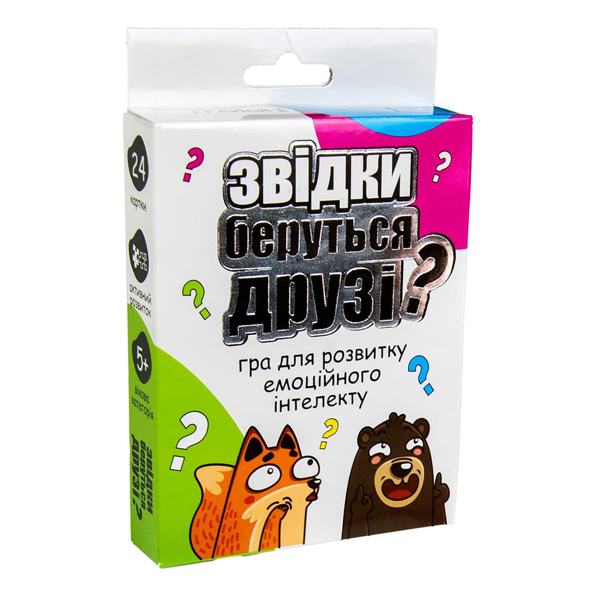 

Карточная игра Strateg Звідки беруться друзі (укр) 30238 ТМ: Strateg, 30238