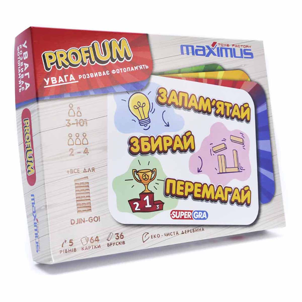 

Настольная игра Maximus ProfiUm 100 эл (укр) 5463 ТМ: Maximus, 5463