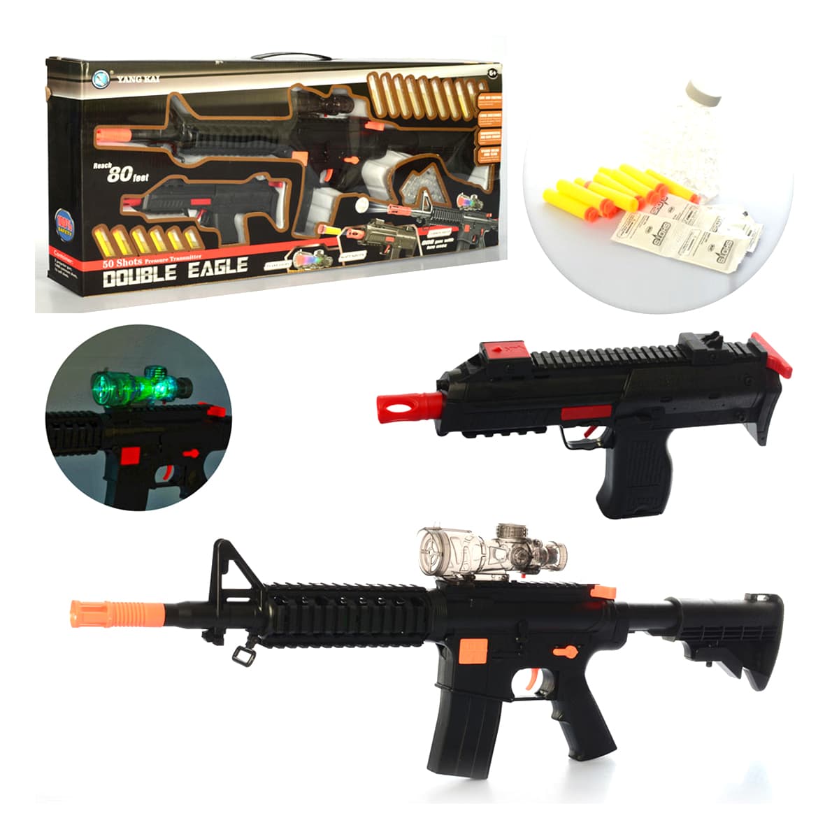 

Набор оружия Yang Kai Автомат Пистолет с водяными шарами M16-2+ M16-2+ ТМ: Yang Kai, M16-2+