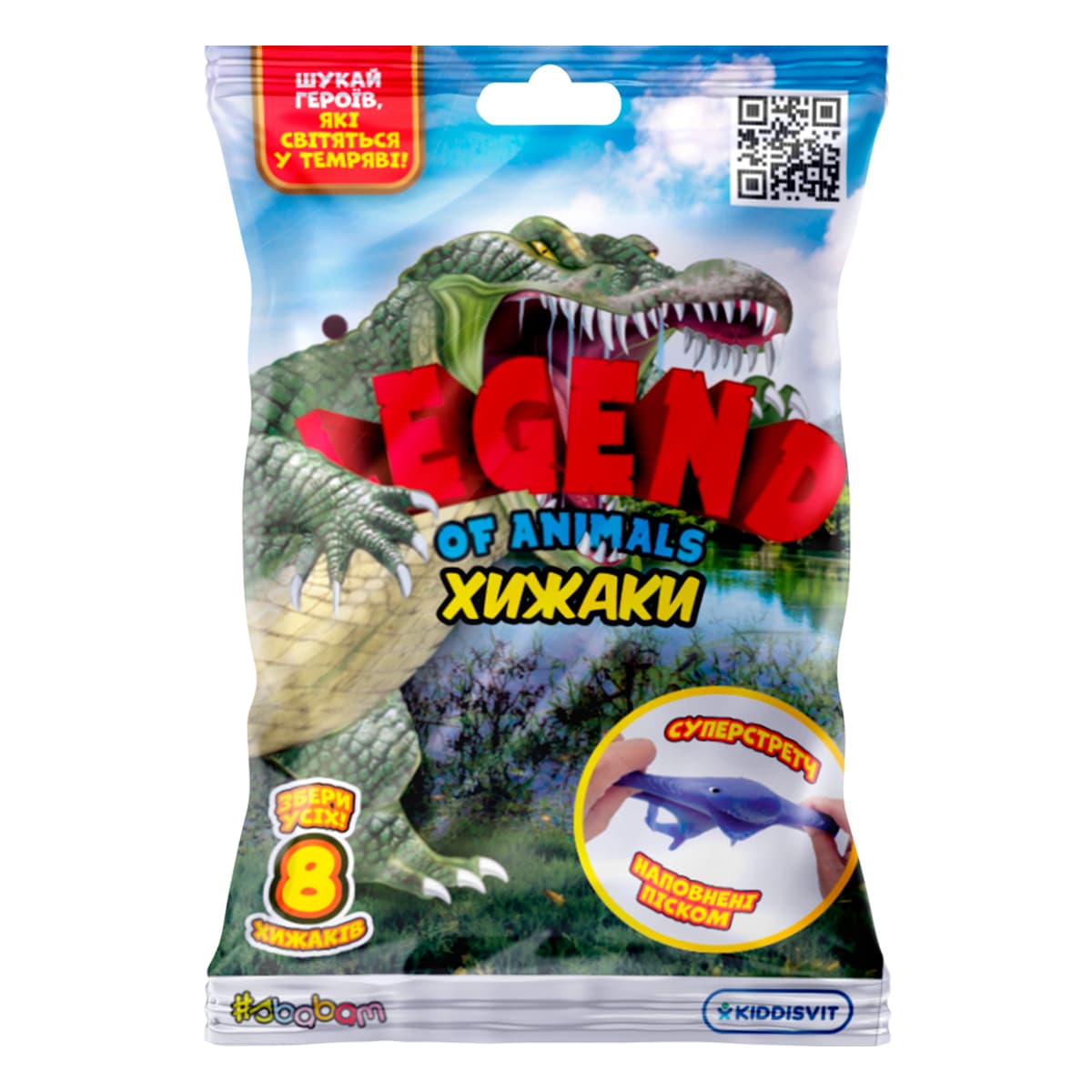 

Стретч игрушка-сюрприз Sbabam Legends of Animals 33/CN22 ТМ: Sbabam, 33/CN22