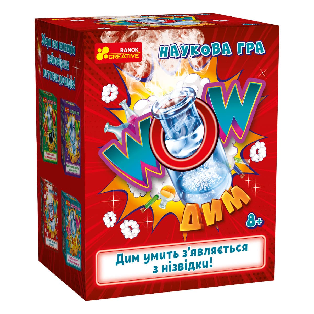

Научная игра Ranok Creative WOW Дим (укр) 471378 ТМ: Ranok Creative, 471378