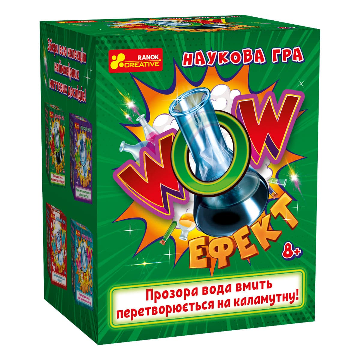 

Научная игра Ranok Creative WOW Ефект (укр) 471379 ТМ: Ranok Creative, 471379