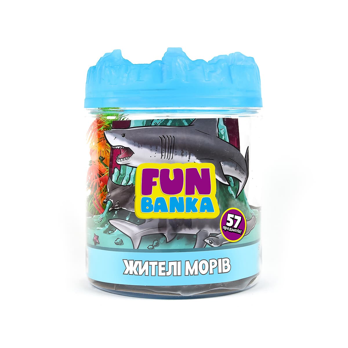 

Игровой набор Fun Banka Жители Морей 320077-UA ТМ: Fun Banka, 320077-UA