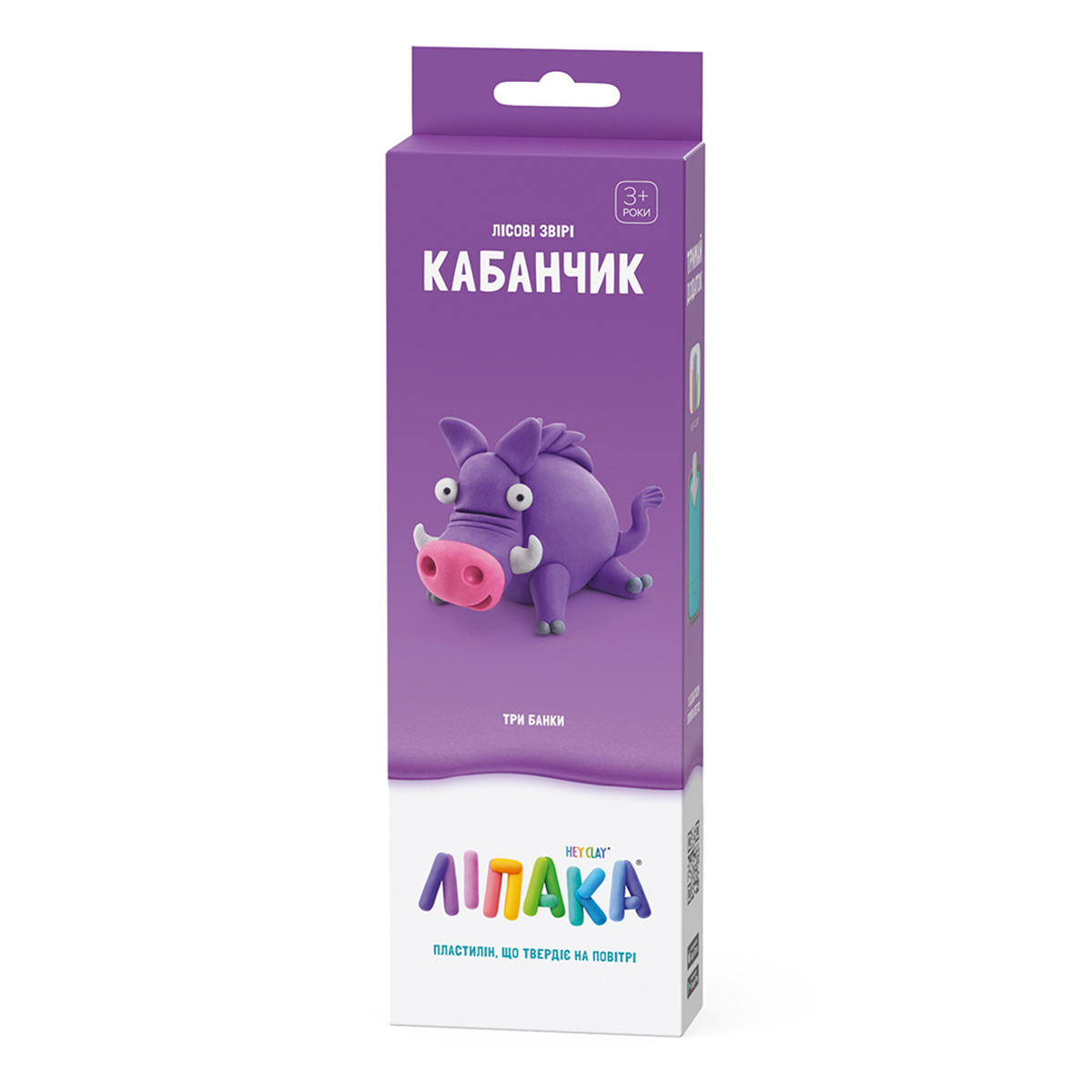

Набор самозатвердевающего пластилина Лiпака Кабанчик 30109-UA01 ТМ: Лiпака, 30109-UA01