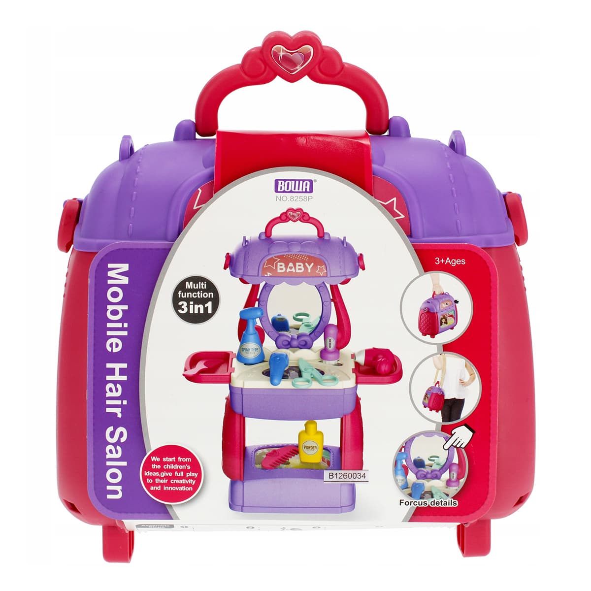 

Игровой набор Bowa Mobile Hair Salon 8258P ТМ: Bowa, 8258P
