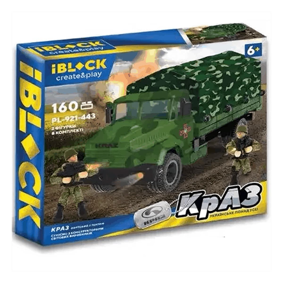 

Конструктор Iblock КрАЗ PL-921-443 160 эл PL-921-443 ТМ: IBLOCK, PL-921-443