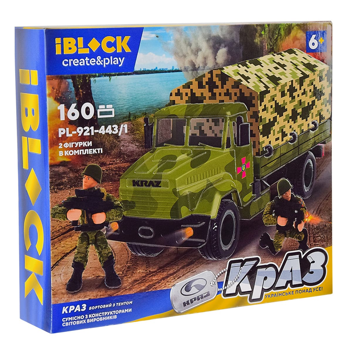 

Конструктор Iblock КрАЗ PL-921-443-1 160 эл PL-921-443-1 ТМ: IBLOCK, PL-921-443-1