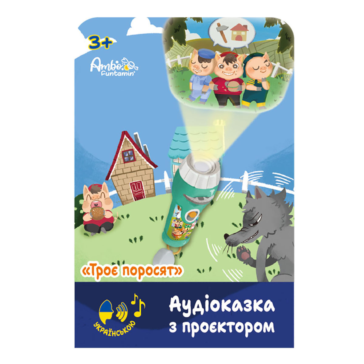 

Аудіоказка з проєктором Ambo Funtamin Троє поросят (укр) AF6339TP ТМ: Ambo Funtamin, AF6339TP