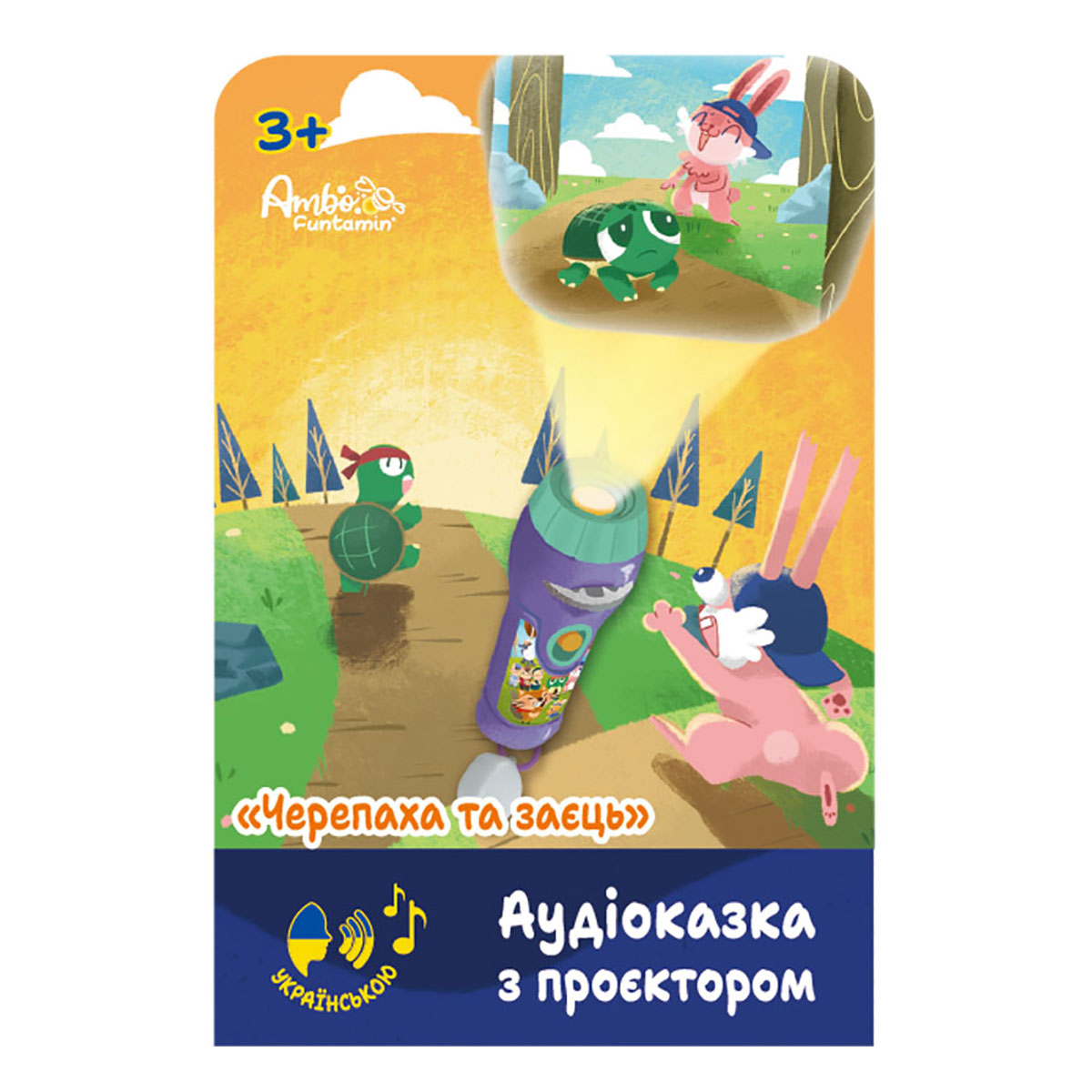 

Аудіоказка з проєктором Ambo Funtamin Черепаха та заєць (укр) AF6339TH ТМ: Ambo Funtamin, AF6339TH