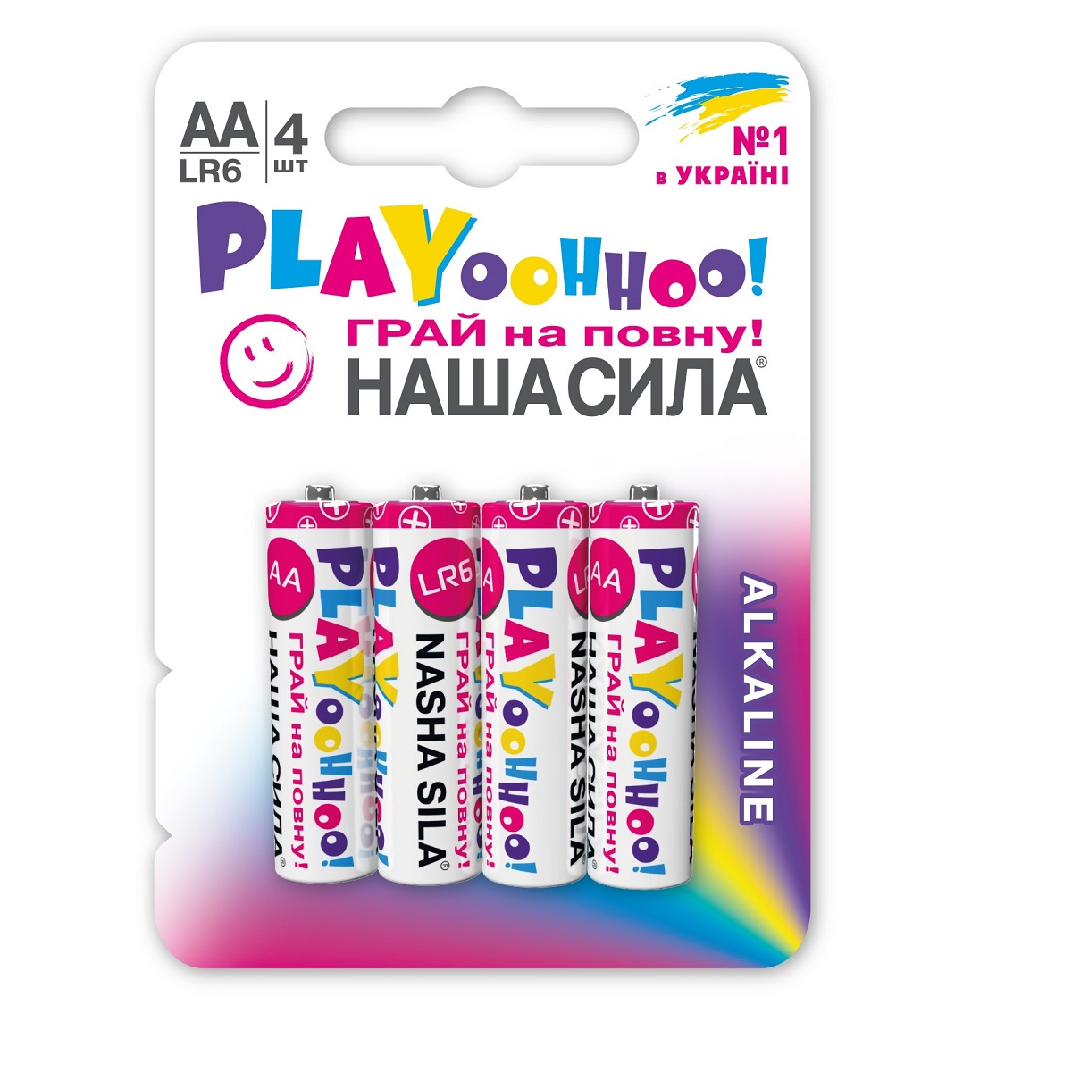 

Батарейки щелочные Наша Сила Alkaline Size AA (LR6) 4 шт 3123 ТМ: Наша Сила, 3123