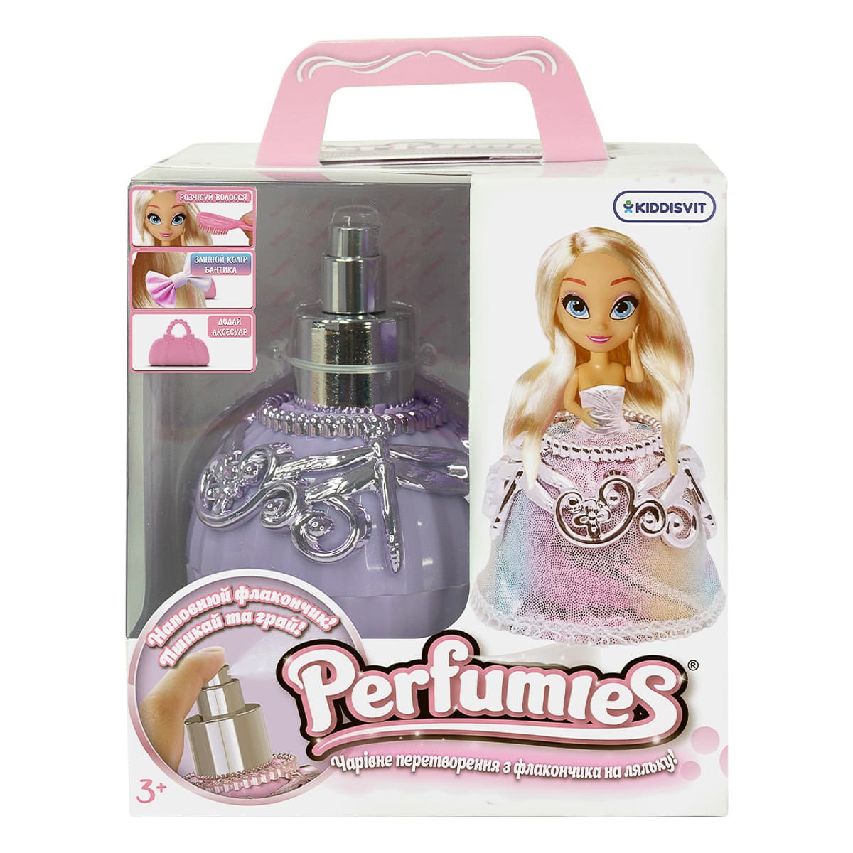 

Кукла-парфюм Perfumies Луна Бриз 1264 ТМ: Perfumies, 1264
