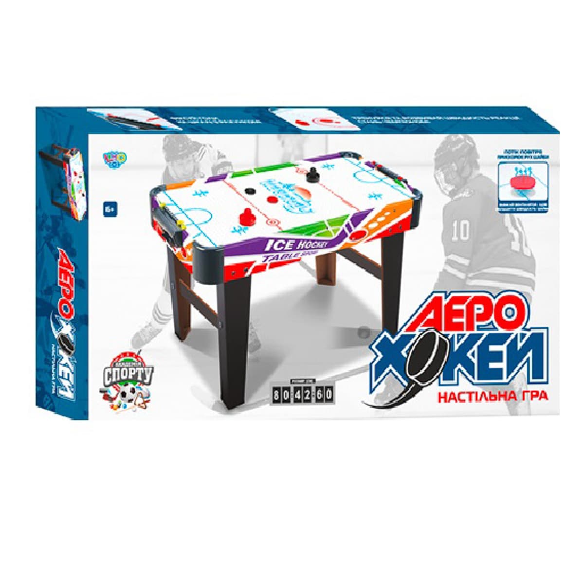 

Настольная игра Limo Toy Power Hockey 3005+2 ТМ: Limo Toy, 3005+2