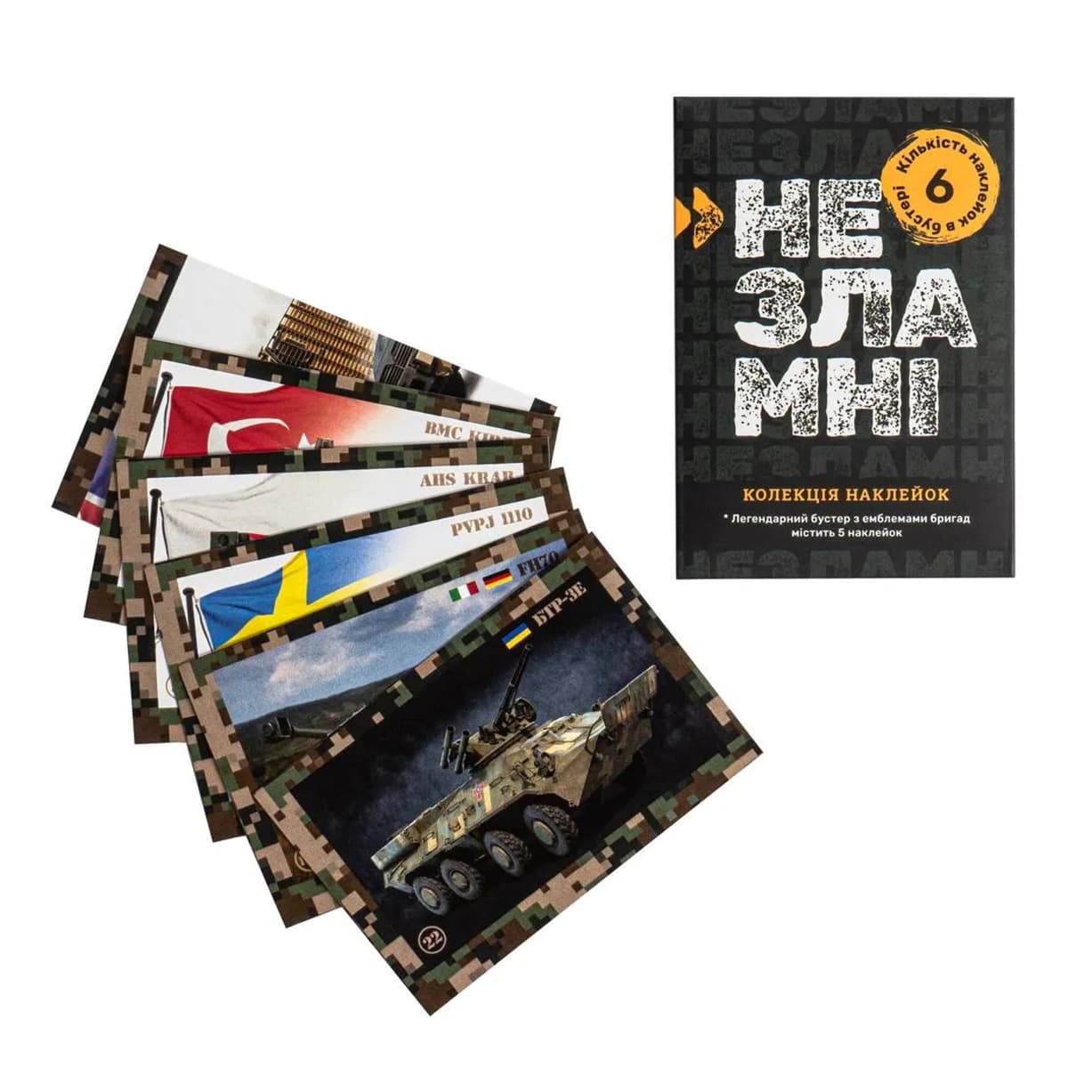 

Коллекционные наклейки Meg Несокрушимые 4820277580014 ТМ: Meg, 4820277580014