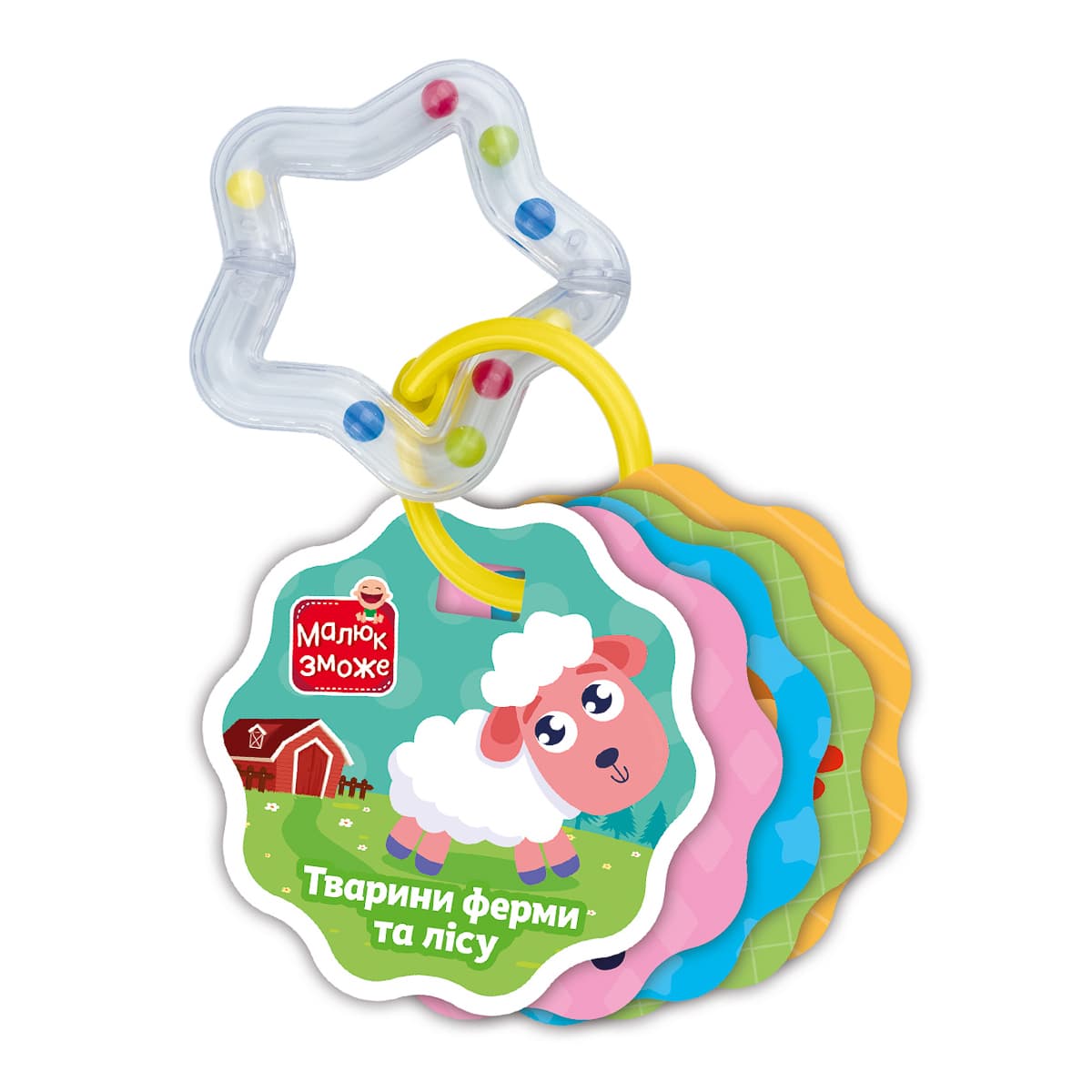 

Карточки на кольце с погремушкой Vladi Toys Тварини ферми та лісу (укр) VT2000-30 ТМ: Vladi Toys, VT2000-30
