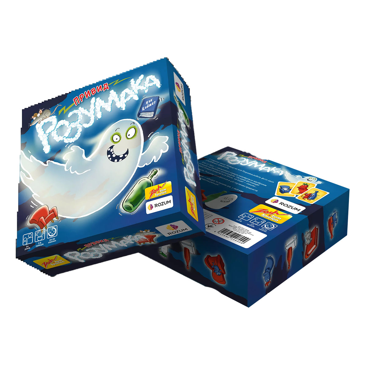

Настольная игра Rozum Привид Розумака 2.0 (укр) R005UA ТМ: Rozum, R005UA