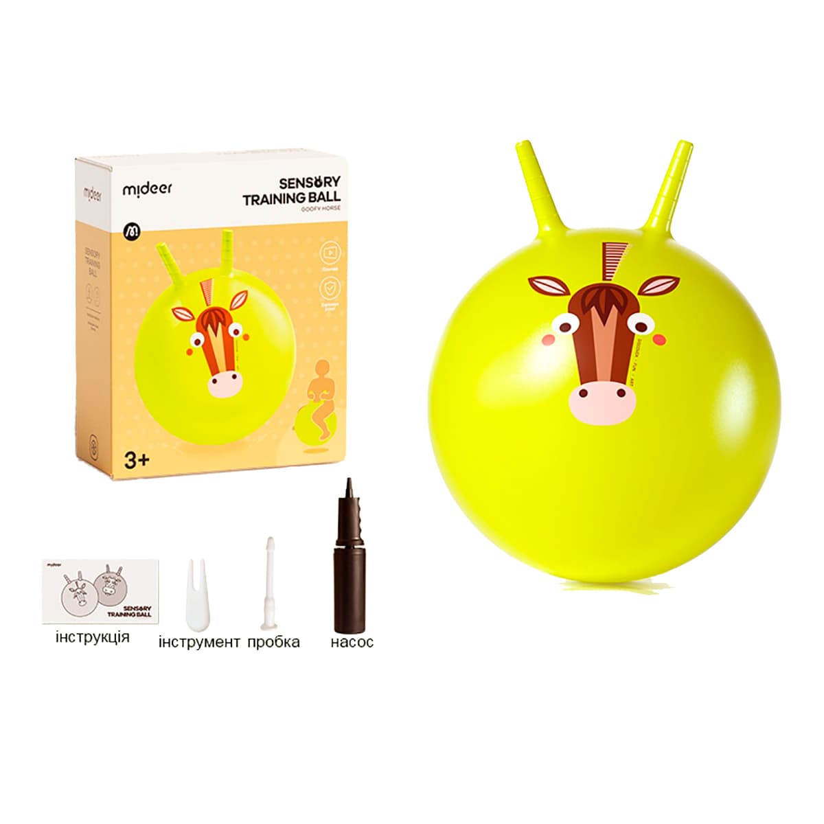 М'яч з ручками Mideer Horse Guffy - 3