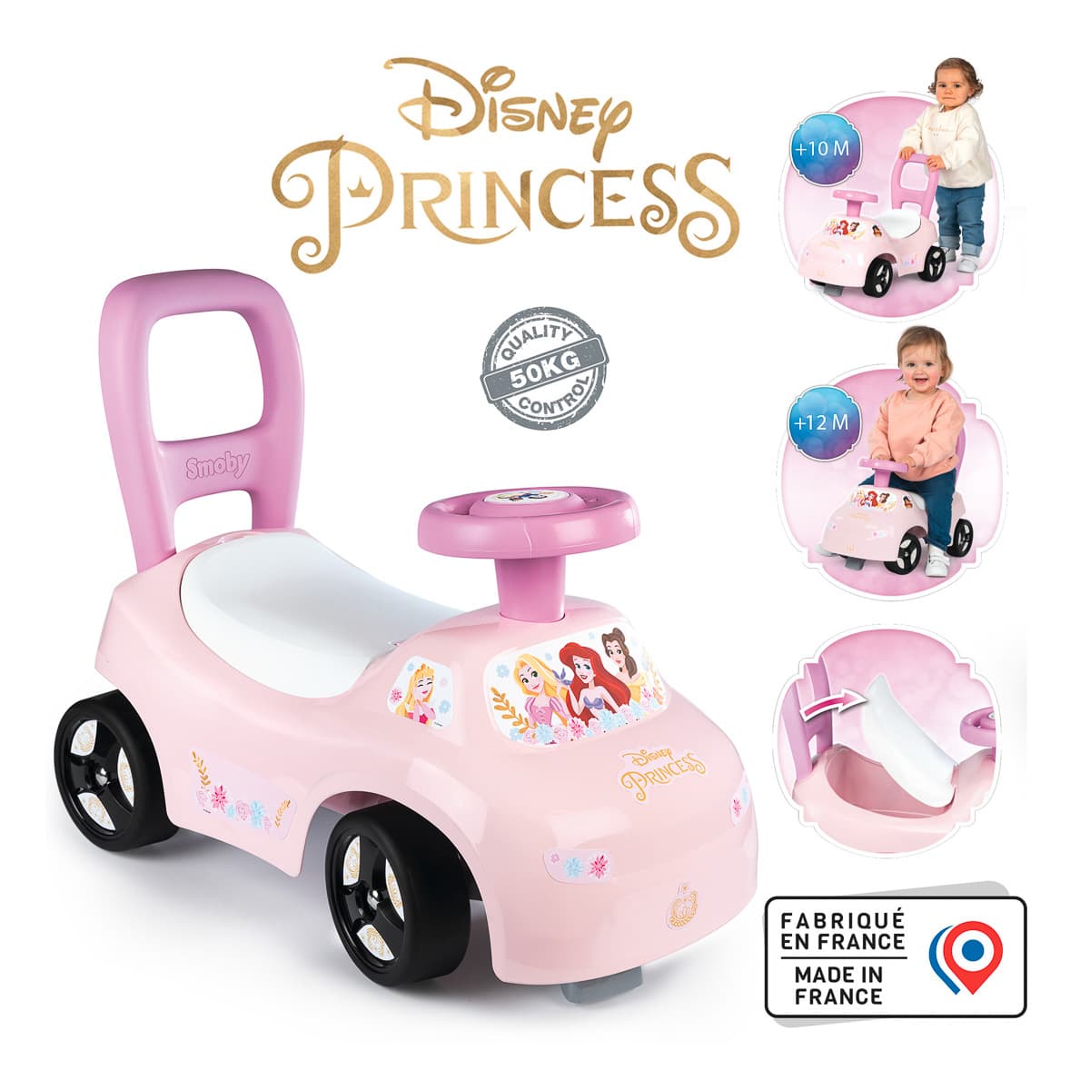 Машина для катання Smoby Disney Princess - 4