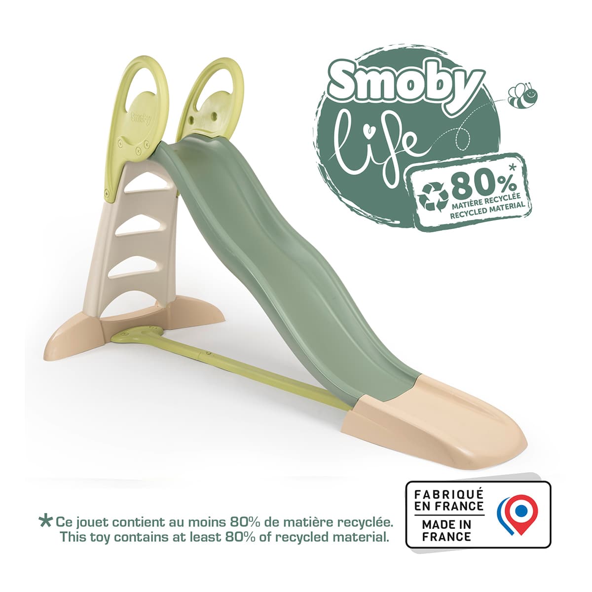 Гірка з водним ефектом Smoby Life Подвійна хвиля - 3