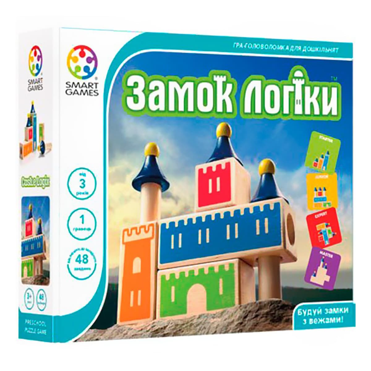 

Настольная игра Smart Games Замок логіки (укр) SG 030 UKR ТМ: SMART GAMES, SG 030 UKR