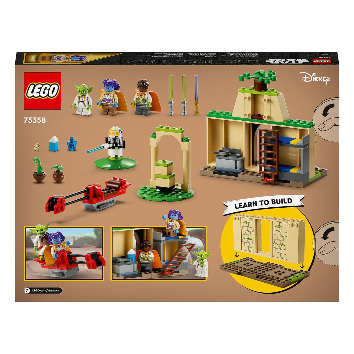 LEGO Star Wars Храм джедаїв Tenoo 75358 - 9