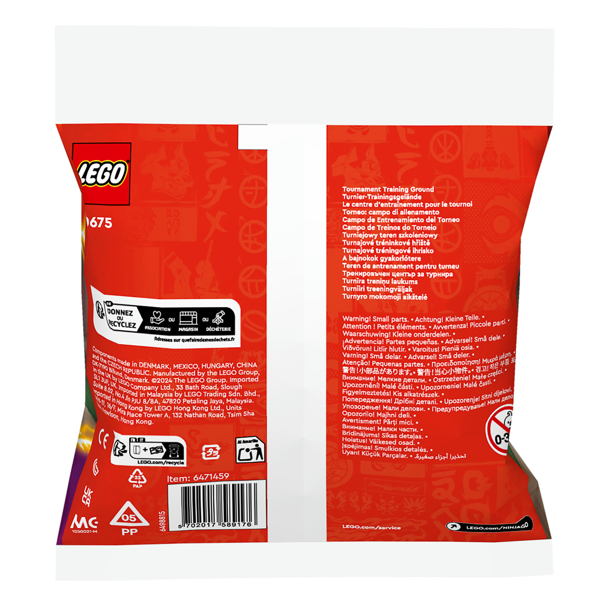 LEGO NINJAGO Тренувальна база для турніру 30675 - 3