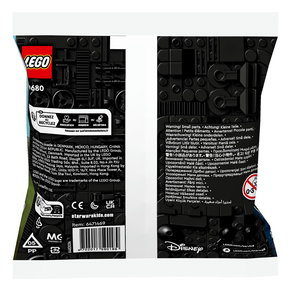 LEGO Star Wars AAT 30680 - 3