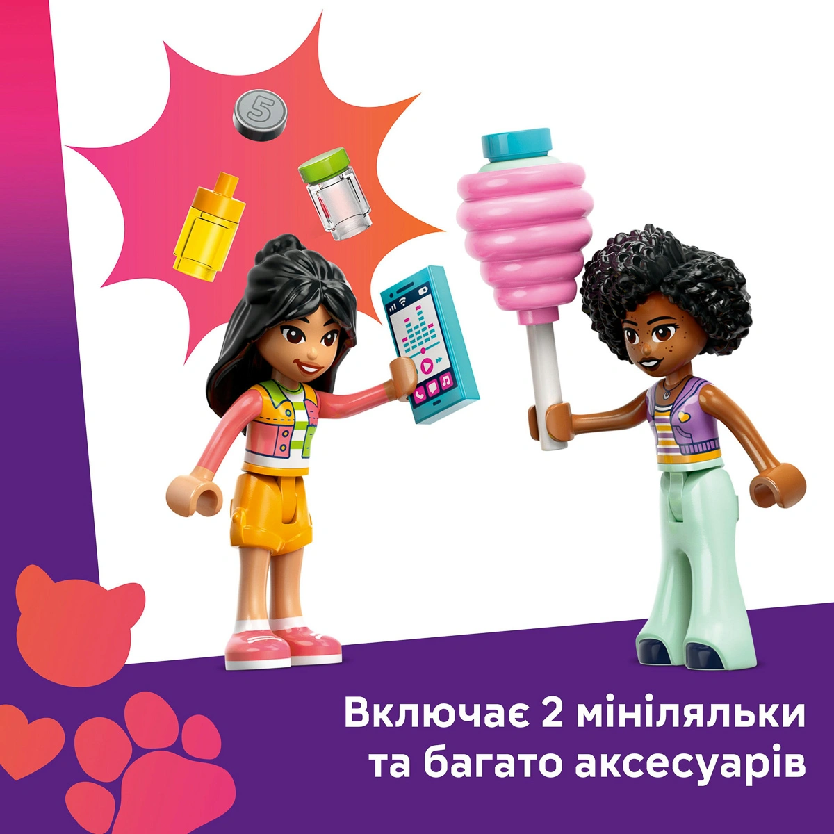 LEGO Friends Ятка з солодкою ватою та скутер 42643 - 13