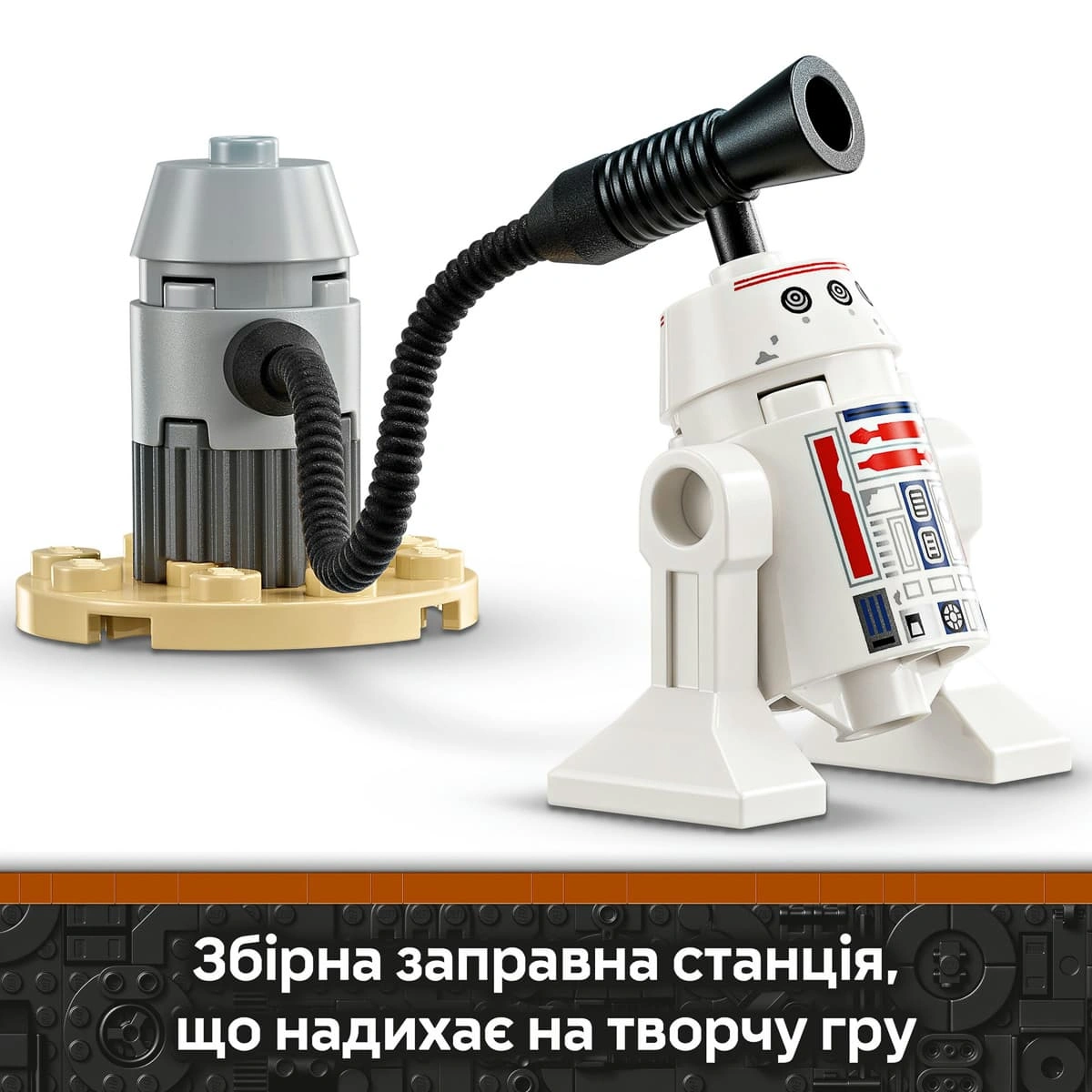 LEGO Star Wars Зірковий винищувач N-1 Мандо та Грогу 75410 - 8