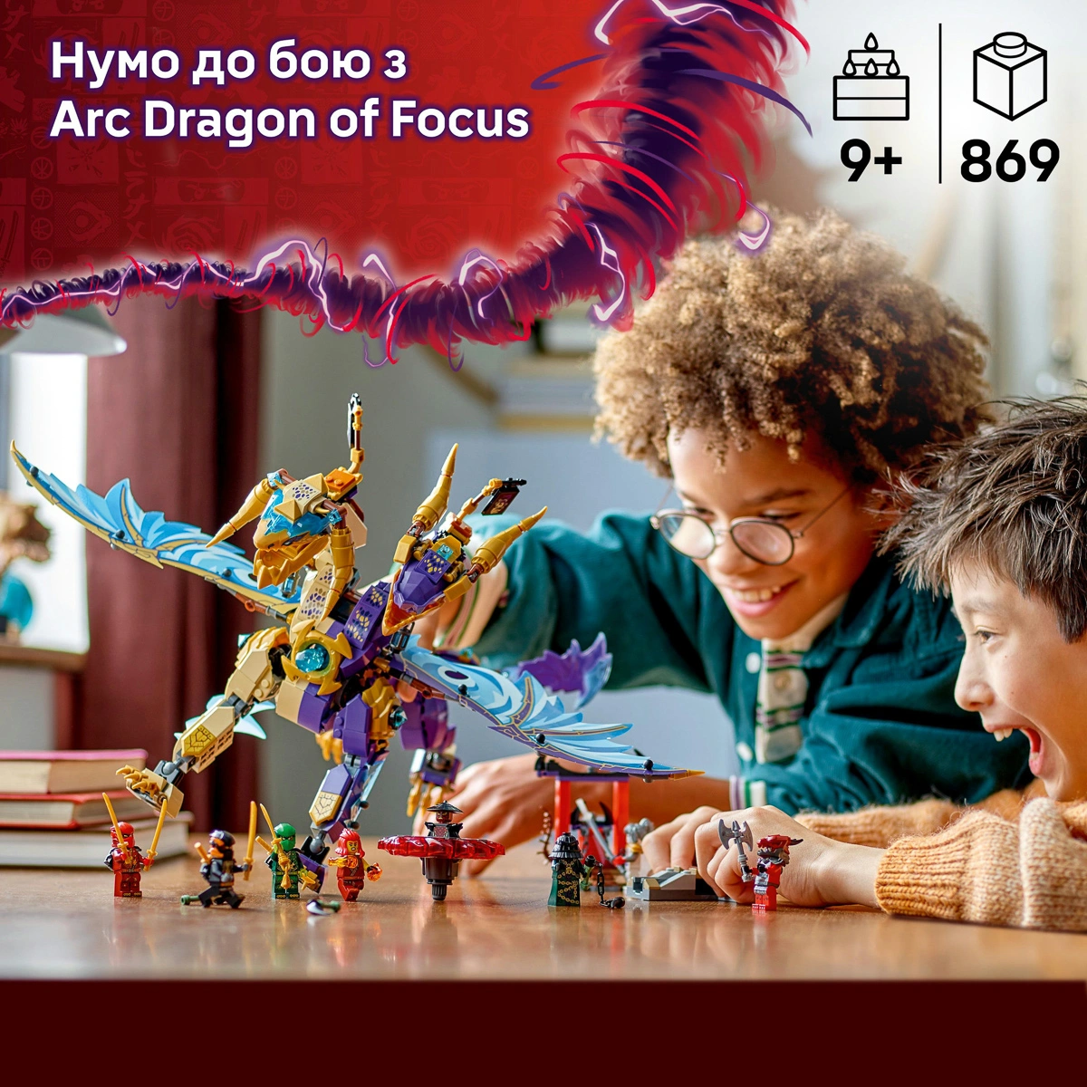 LEGO NINJAGO Arc Dragon of Focus 71836 - 11