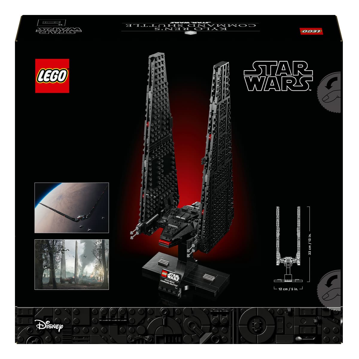 LEGO Star Wars Командний шатл Кайло Рена 75406 - 8