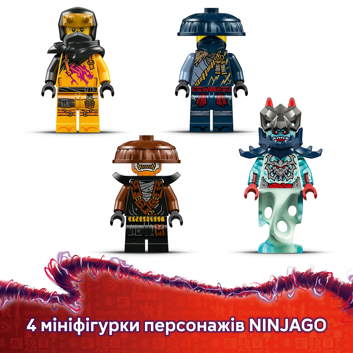 LEGO NINJAGO Розбійник: Робот-вершник на драконі 71843 - 14