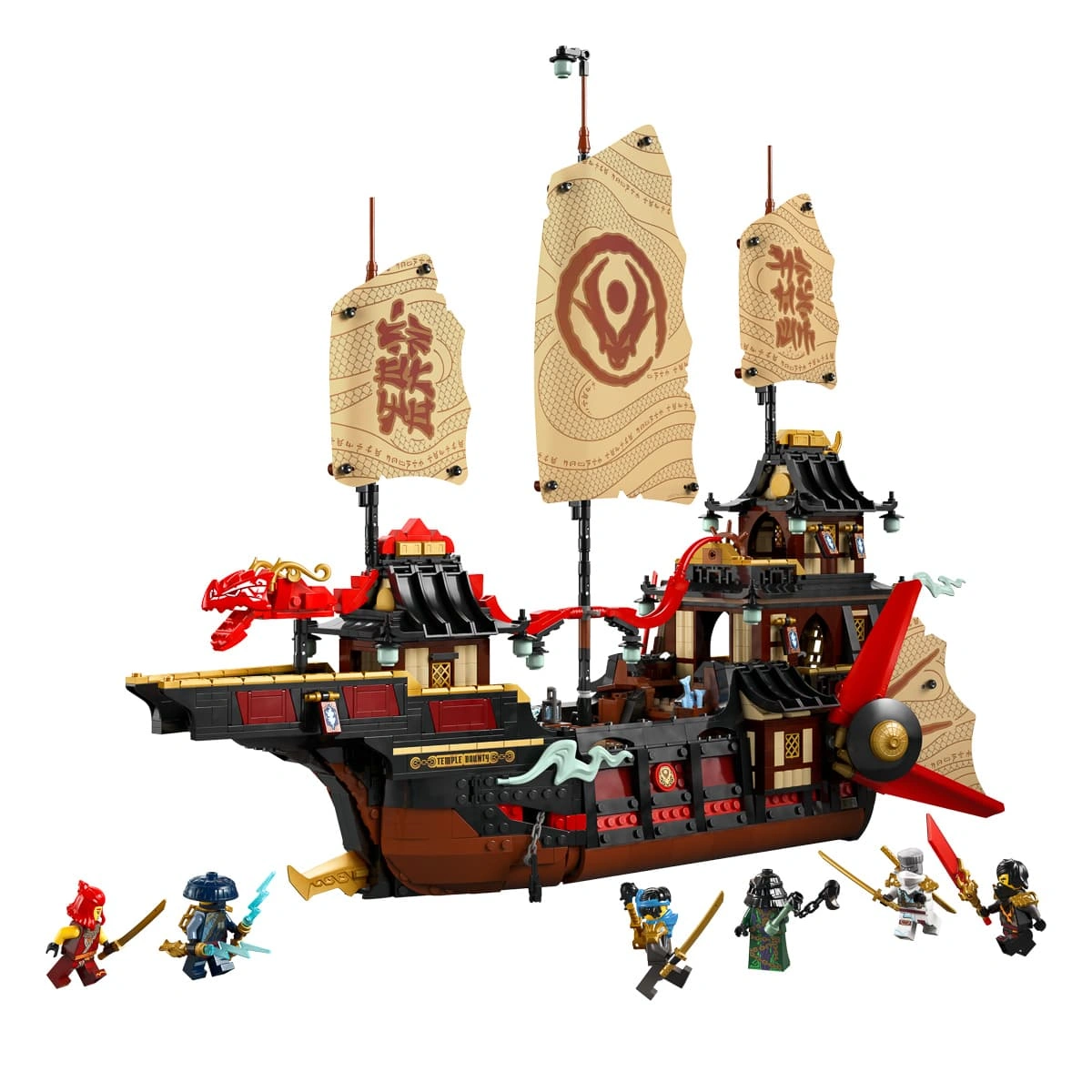 LEGO NINJAGO Щедрість храму 71848 - 9