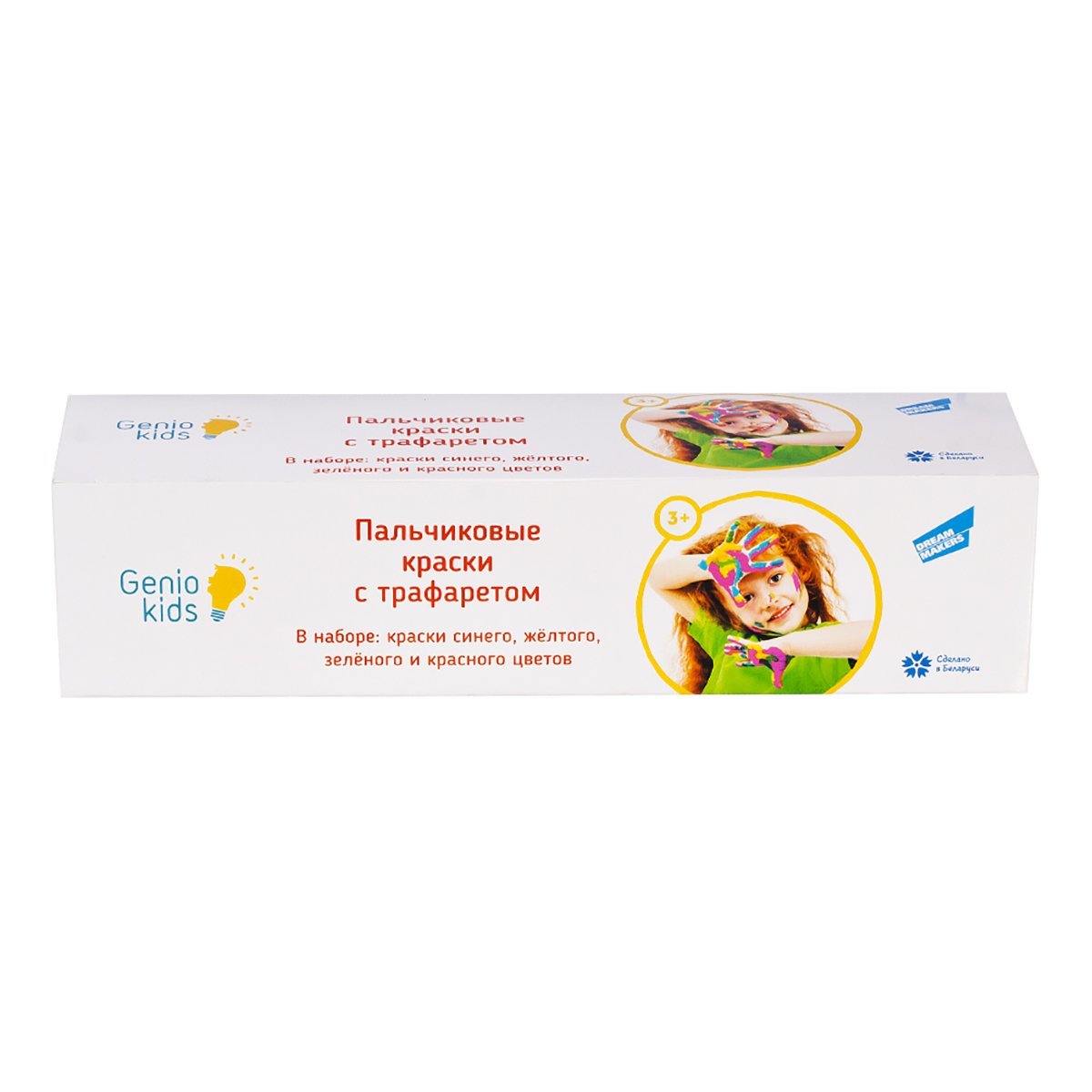 Продажа Рисование
