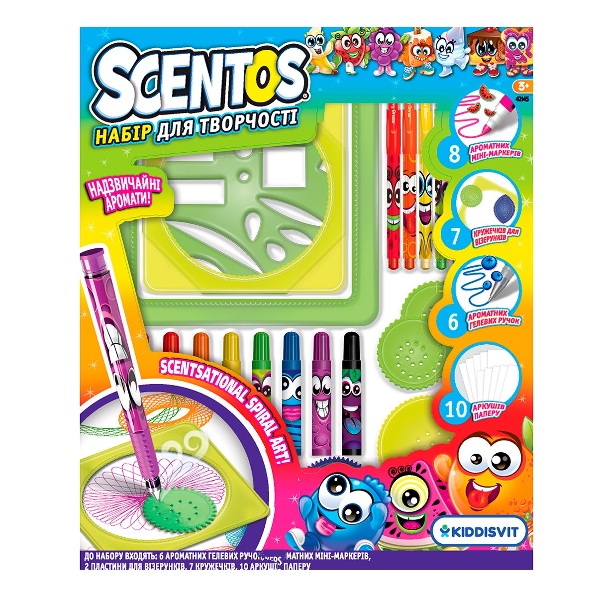 

Ароматный набор Scentos Озорные узоры 42145 ТМ: Scentos, 42145