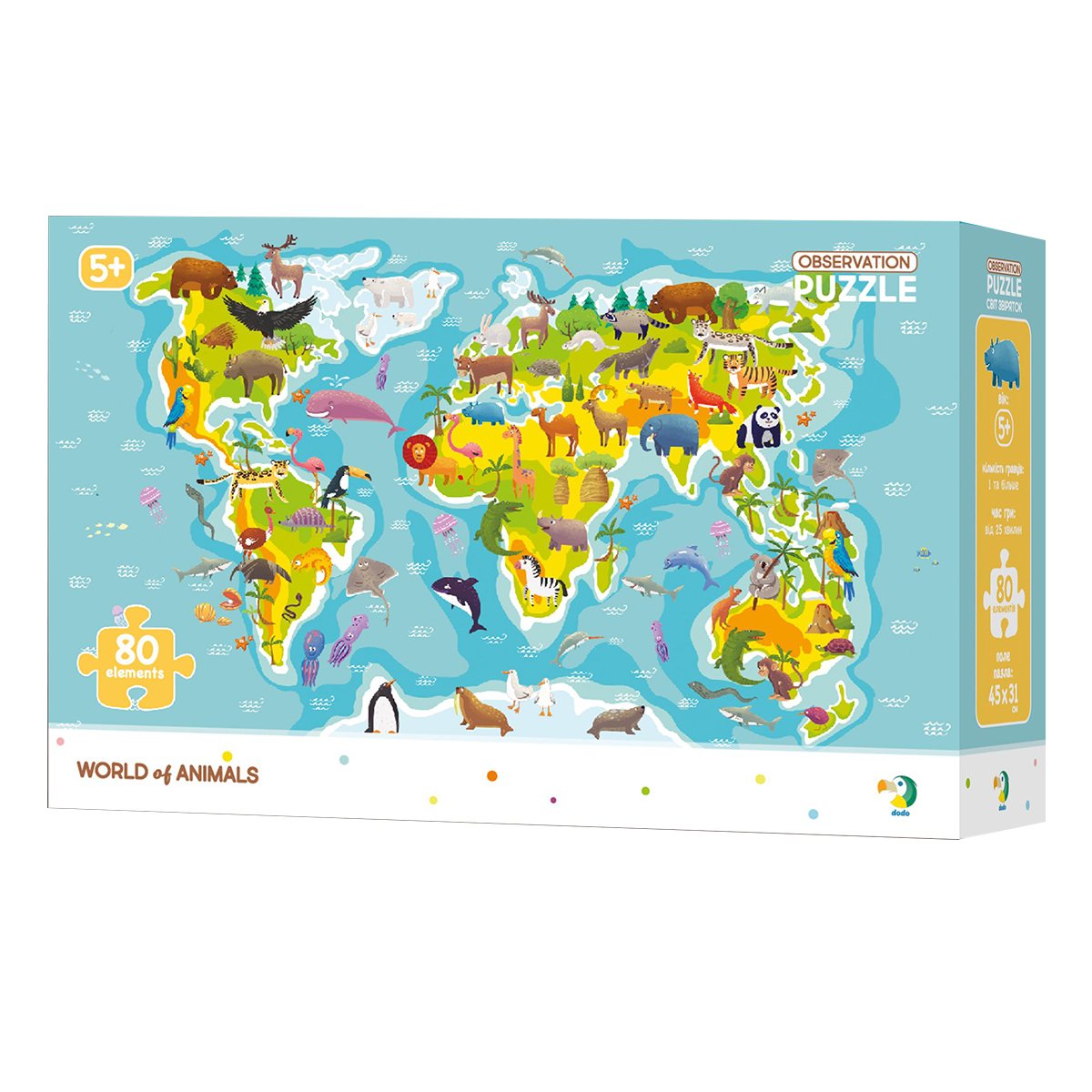 

Пазл DoDo Карта мира Зверушки 80 эл 300133 ТМ: DoDo, 300133