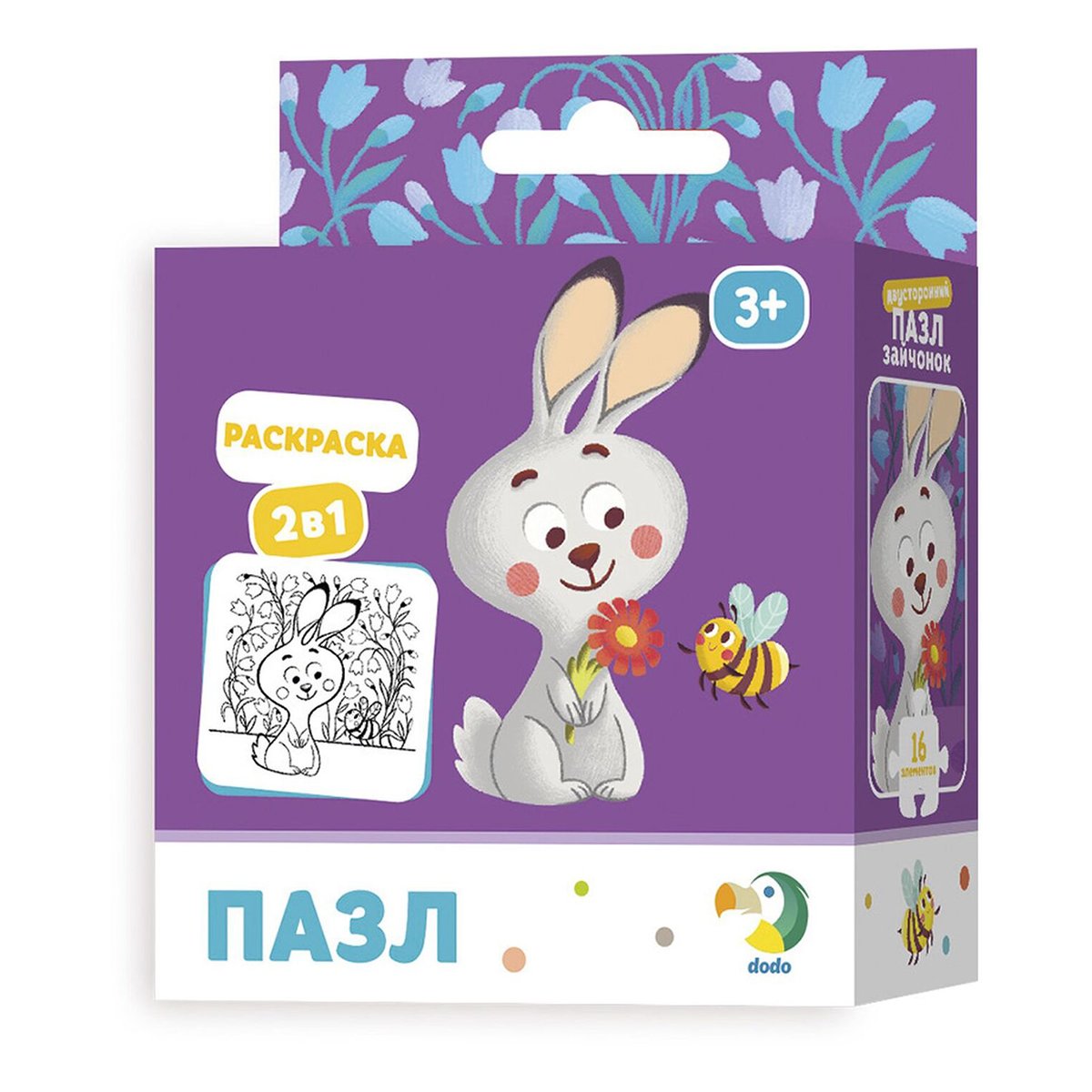 

Пазл 2 в 1 DoDo Зайчик 16 эл 300121 ТМ: DoDo, 300121