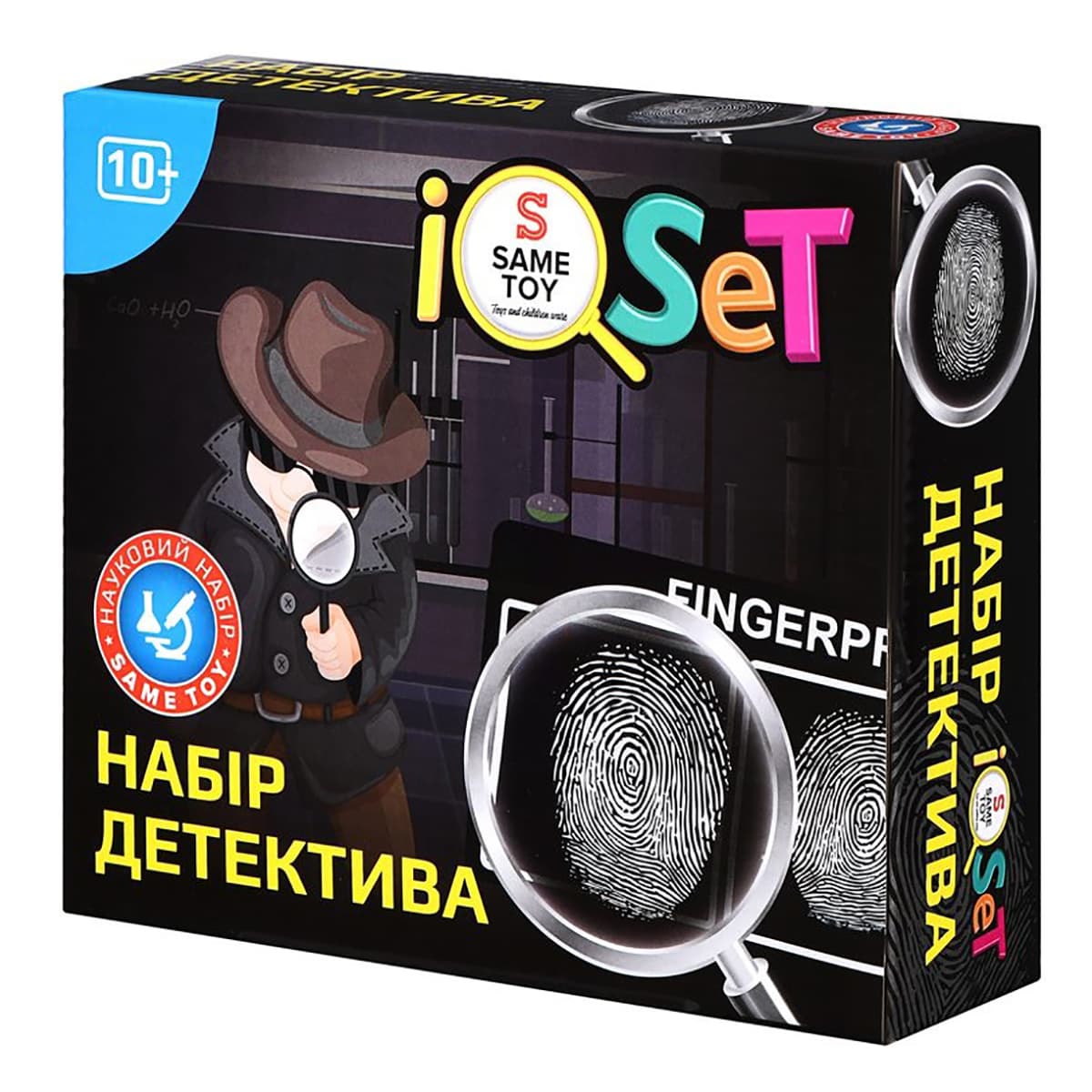 

Научный набор Same Toy Набір детектива (укр) 607UT ТМ: Same Toy, 607UT