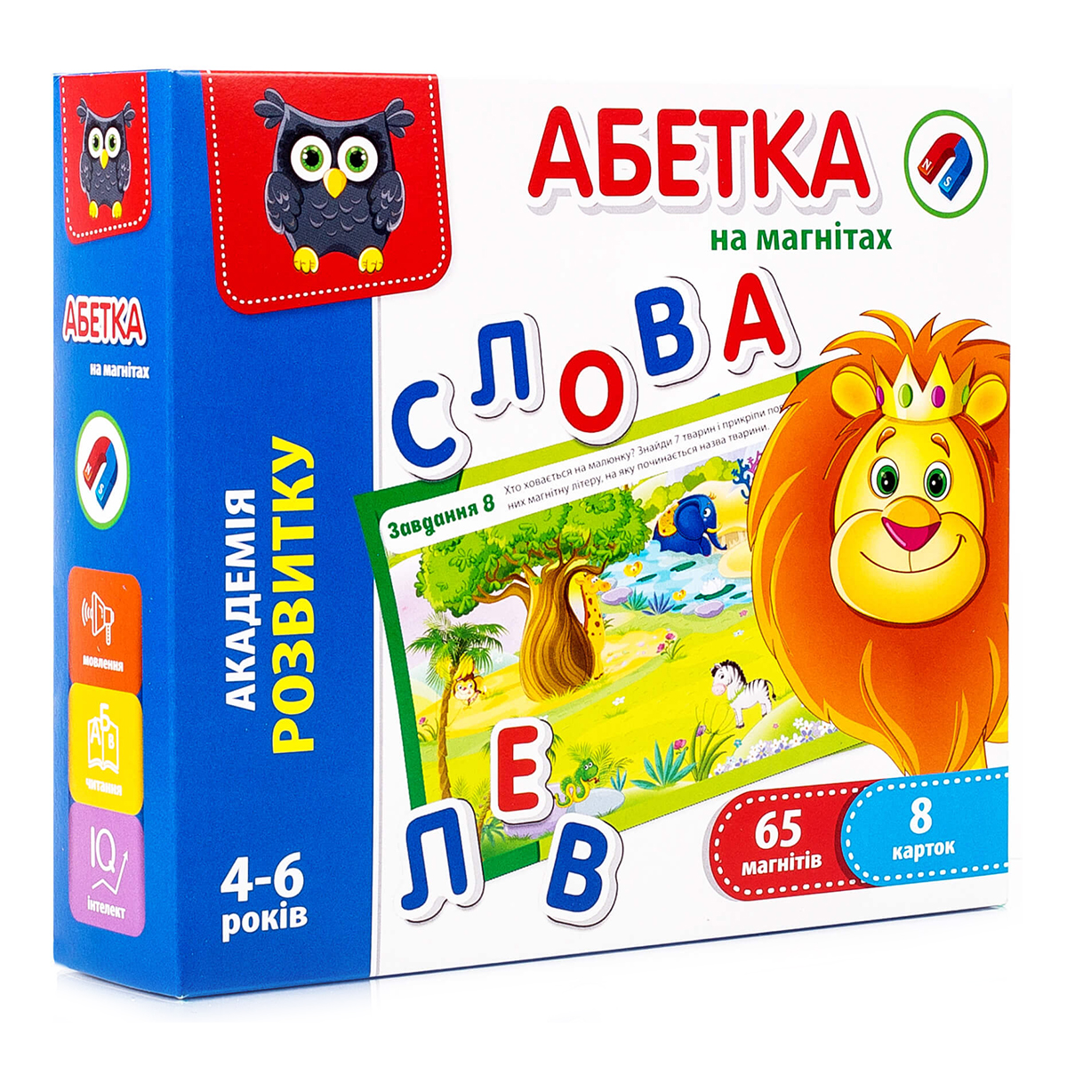 

Настольная игра Vladi Toys Алфавит на магнитах (укр) VT5411-03 ТМ: Vladi Toys, VT5411-03