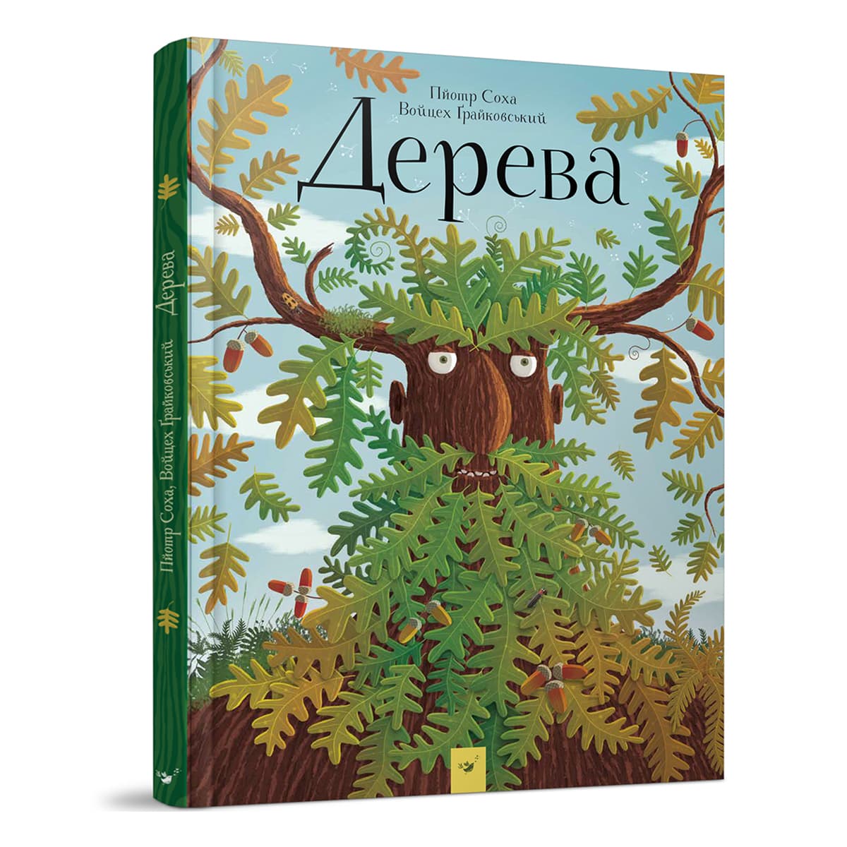 

В. Грайковский, П. Соха Час Майстрів Дерева 72 с (укр) 9789669153104 ТМ: Час Майстрів, 9789669153104