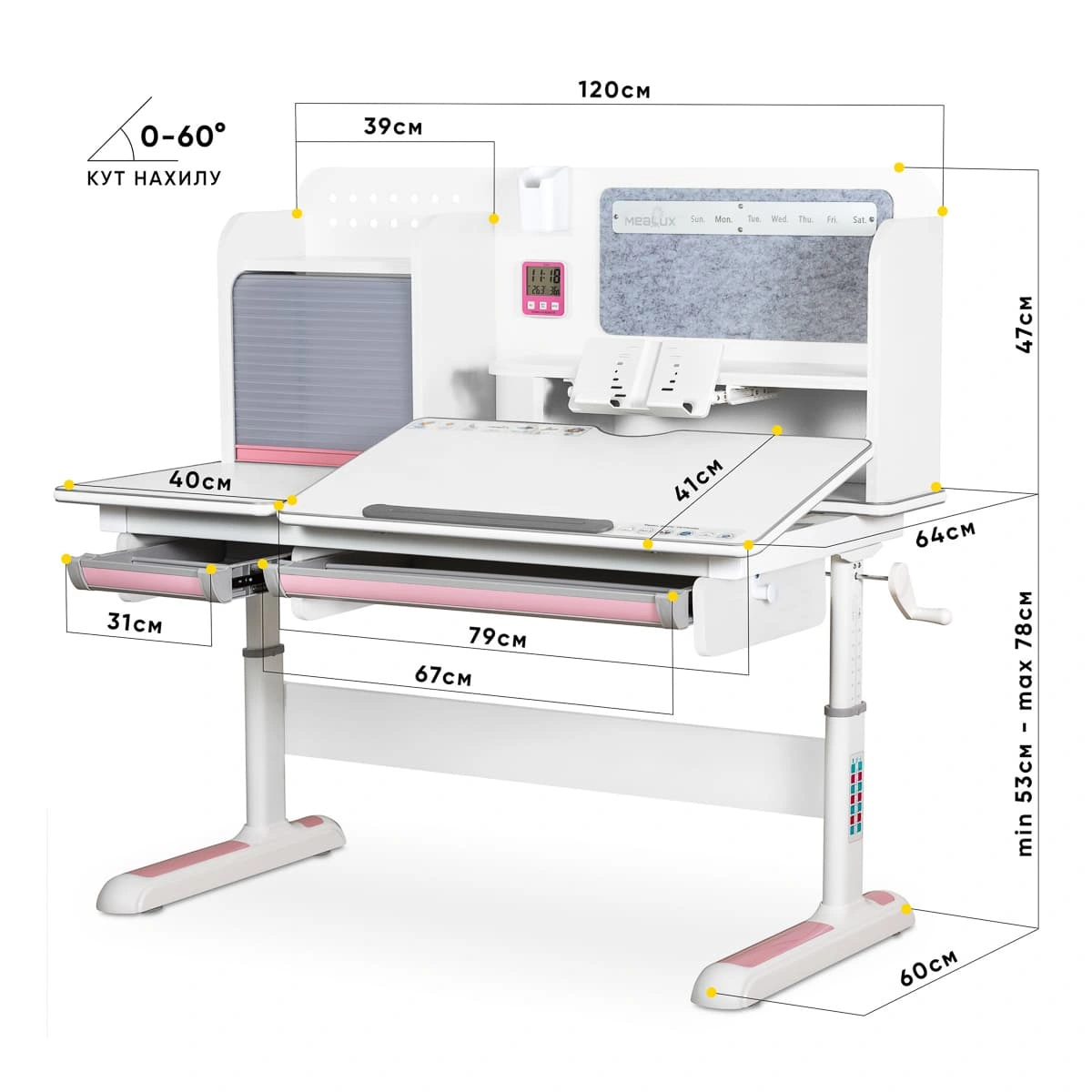 Стіл Mealux Winnipeg Multicolor WG + PN - 3